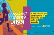 Semana Nacional do Trânsito: Prefeitura realiza atividades educativas para um trânsito responsável SEMANA NACIONAL DO TRÂNSITO 2019 LORENA