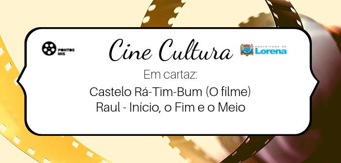 Cine Cultura