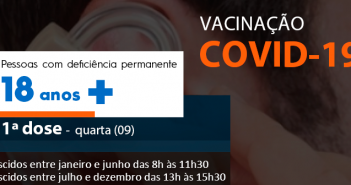 site-vacina-lorena-18anos