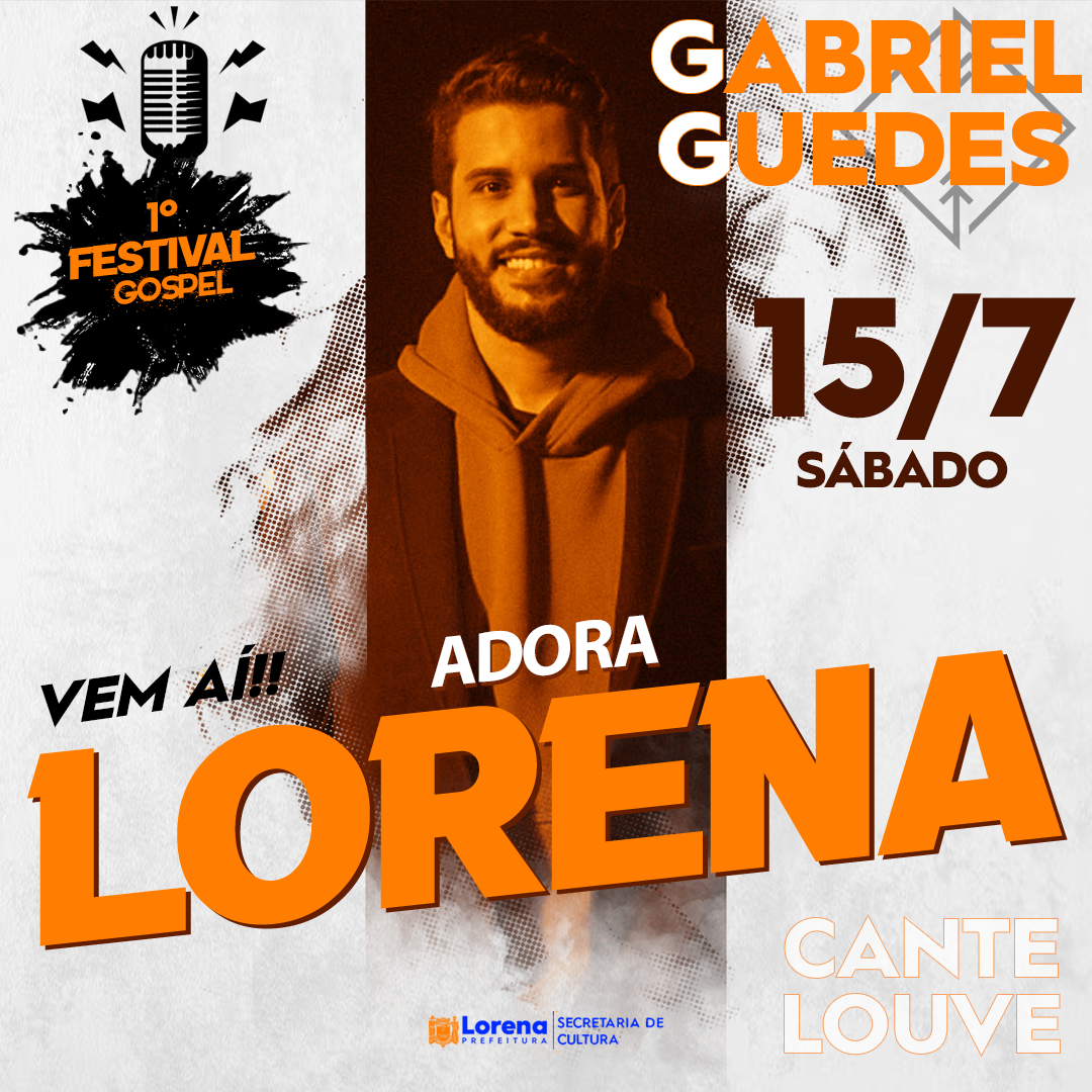 adora-lorena-15-7